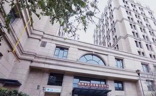 杭州招投标公司（杭州招投标信息管理中心）