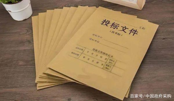 公司招投标文件作假(投诉公司招投标文件作假有用吗)