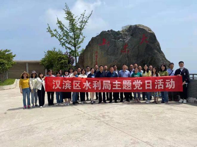 汉滨区水利局招投标信息网(汉滨区水利局办公室主任是谁)