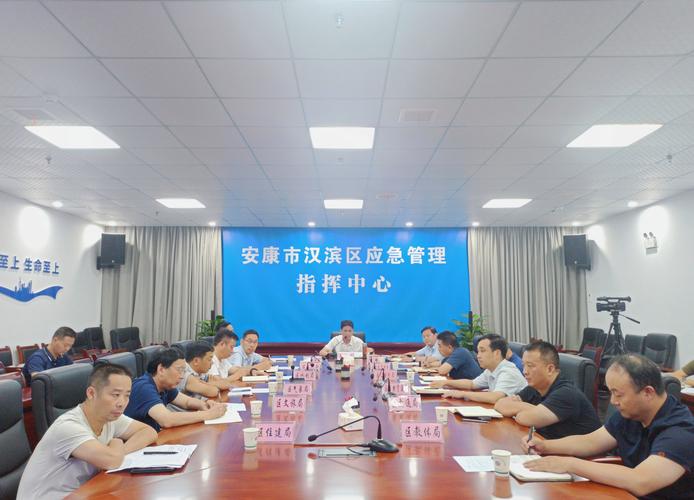 汉滨区水利局招投标信息网(汉滨区水利局办公室主任是谁)
