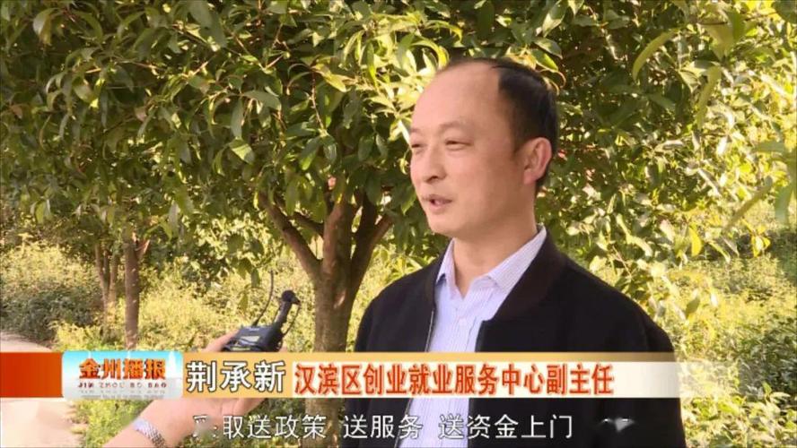 汉滨区水利局招投标信息网(汉滨区水利局办公室主任是谁)