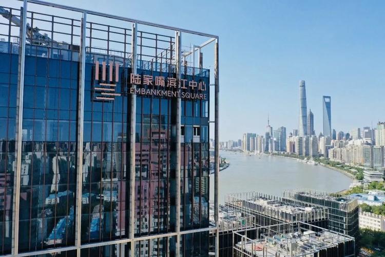 陆家嘴滨江中心招投标文件(陆家嘴滨江新楼盘)