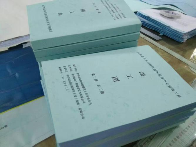 招投标文件怎么装订(招投标文件装订要求)