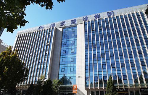 国泰招投标公司(北京国泰招标代理有限公司)