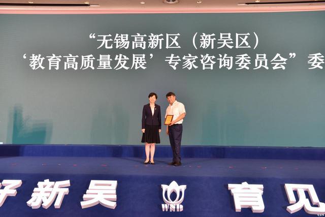 无锡新吴区招投标信息(无锡市新吴区采购网)