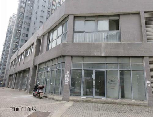 包含郑州农大门面房招投标公告的词条
