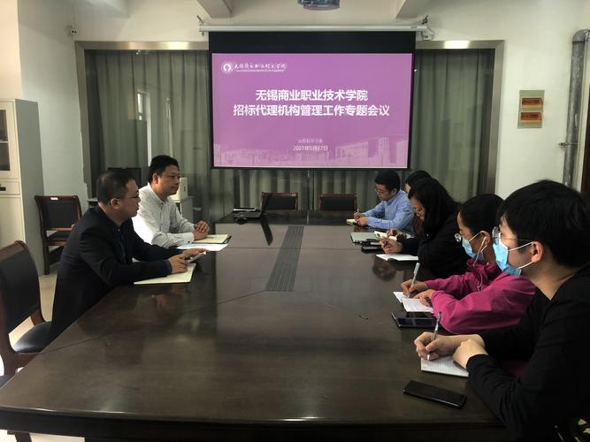 福建发改委信息招投标(发改委负责招投标的部门)