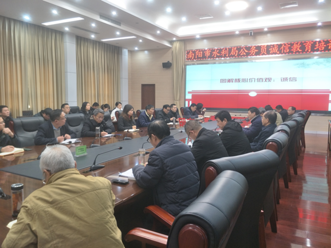 南阳招投标信息(南阳市招投标管理中心)