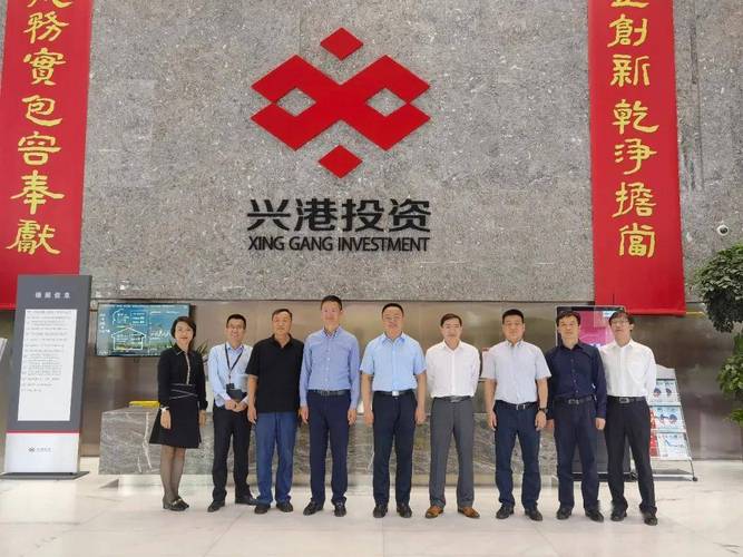 防城港兴港集团招投标信息（防城港兴港投资集团董事长）