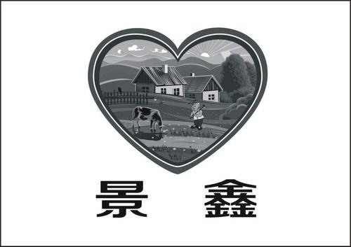 景鑫招投标公司()
