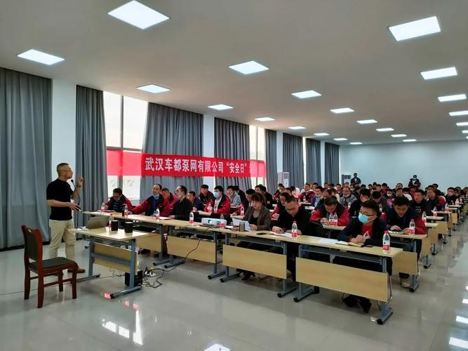 武汉信息管网招投标(武汉信息交易中心)