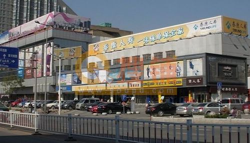 徐州友谊商场招投标信息(徐州友谊商场后面是什么小区)