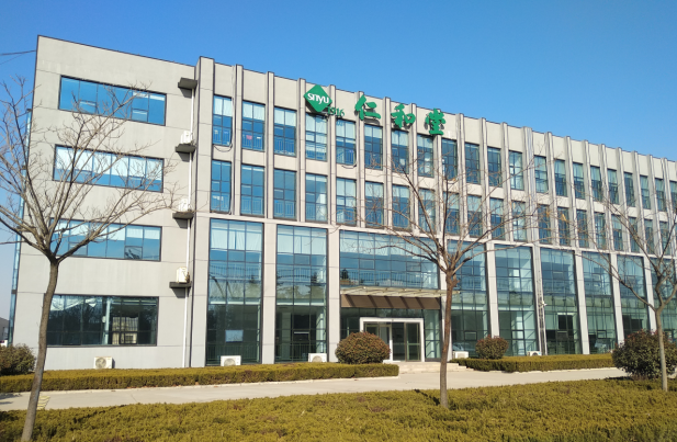 临沂康源环保招投标信息(临沂康源环保科技有限公司)