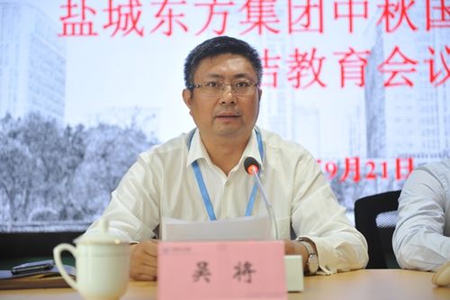 吴快传招投标项目(快捷吴传龙)