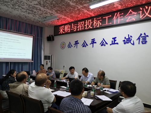 吉首诚信招投标公司(吉首招标网)