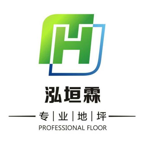 海南霖润招投标有限公司（海南霖呈实业有限公司）