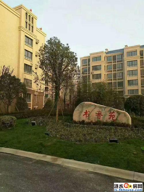 蒙城书香苑招投标公告(蒙城书香苑招投标公告最新)