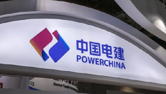 双巨头被错杀？ 新能源分拆上市：优质资产分离，散户恐慌出逃