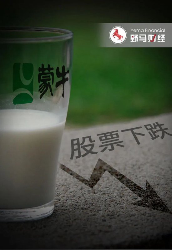 蒙牛半年27次回购，能否拯救接近“腰斩”的股价？